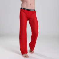 breathable loose casual mens long wide legged solid color pants summer elastic band seamless super soft home sleeping trousers