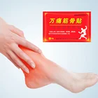 Пластырь Китайский травяной для снятия симптомов боли в суставах, суставах, мышцах и мышцах, 24 шт.лот