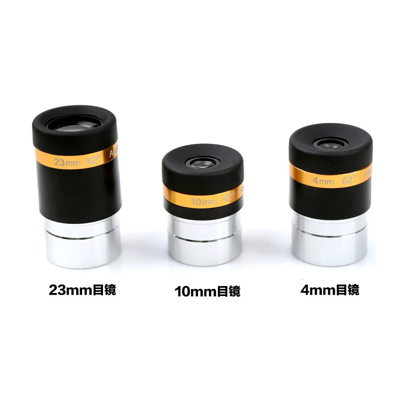 

CELESTRON 62 degree aspheric wide-angle eyepiece 4mm astronomical telescope accessories