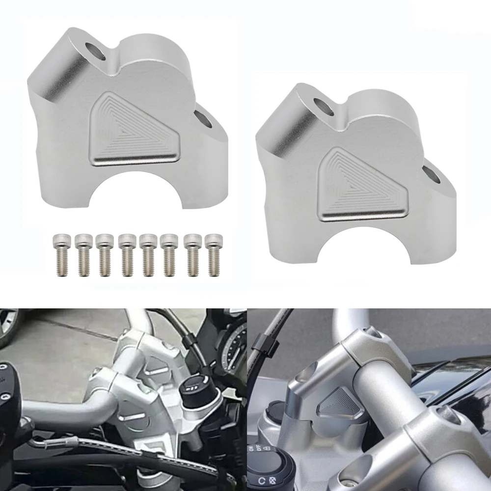 Регулируемый подъемный зажим на руль мотоцикла для BMW R 1200GS Rally 1200 GS LC ADV R1250GS 1G13 K50 |