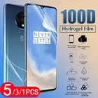 Защитная пленка для oneplus 77T8 pro8TZ, Гидрогелевая, 531 шт.