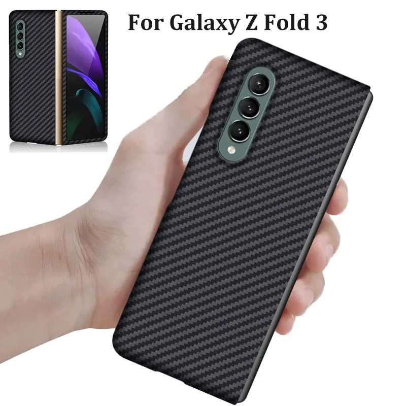 Роскошный чехол из углеродного волокна для Samsung Galaxy Z Fold 3 Ультратонкий матовый