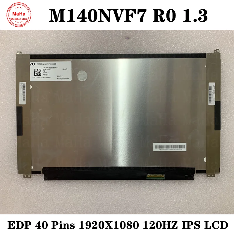 14 0 дюймов 120 Гц IPS FHD 1920*1080 EDP 40Pin ноутбук ЖК-дисплей экран M140NVF7 R0 HW: 1 3 P/N: 936980-N31