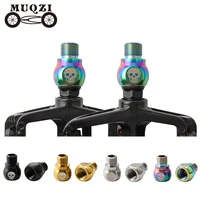 muqzi 1pair bike pedal extenders screw extension 20mm pedal stainless steel adapter bolts mtb road bicycle