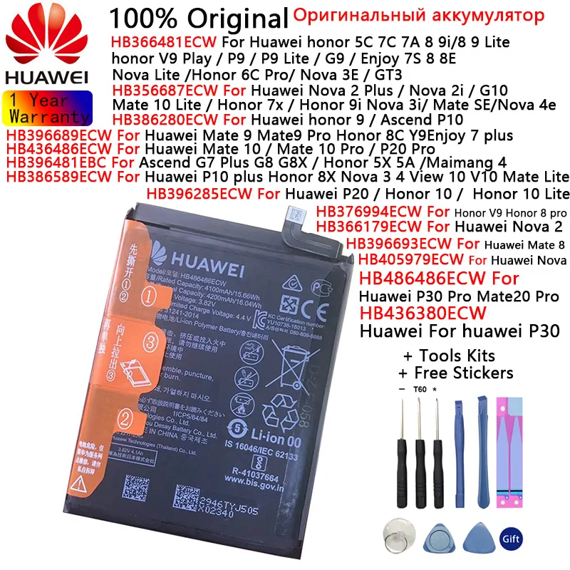 

Huawei Original Battery For Huawei honor 7C 7A 8 9 9 lite/10 9i V9 Play P9 GT3 Nova 2 3 4 2i Ascend P10 P20 Mate 8 9 10 /10 Pro
