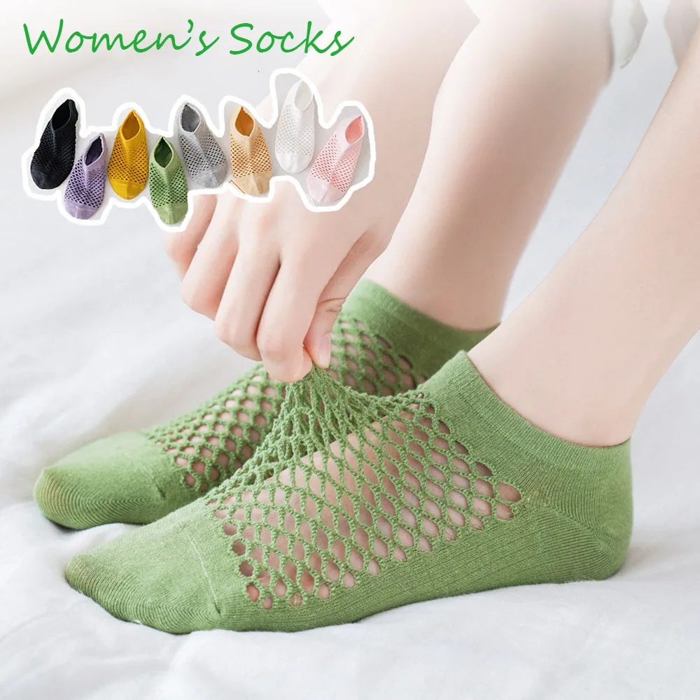 Женские носки новинка 2021 модные летние женские короткие сетчатые хлопковые