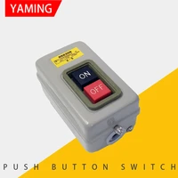 p64 bs230b control push button switch ac380v on off 2 position 3 7kw three phase power start switch 50hz60hz