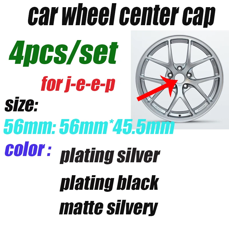 4 шт. Эмблема для логотипа автомобиля 56 мм 2 дюйма | Автомобили и мотоциклы