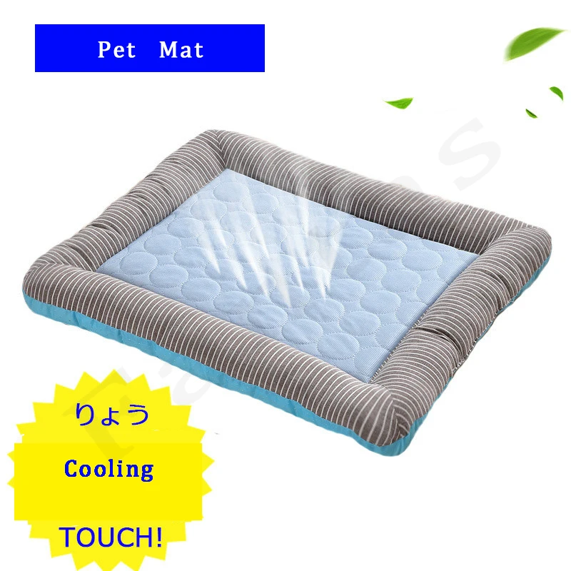 Оптовая продажа летние охлаждающие коврики для собак питомнике кошек модные