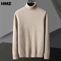 hmz 2021 winter men turtleneck sweaters khaki sexy brand knitted pullovers men solid color casual male sweater autumn knitwear
