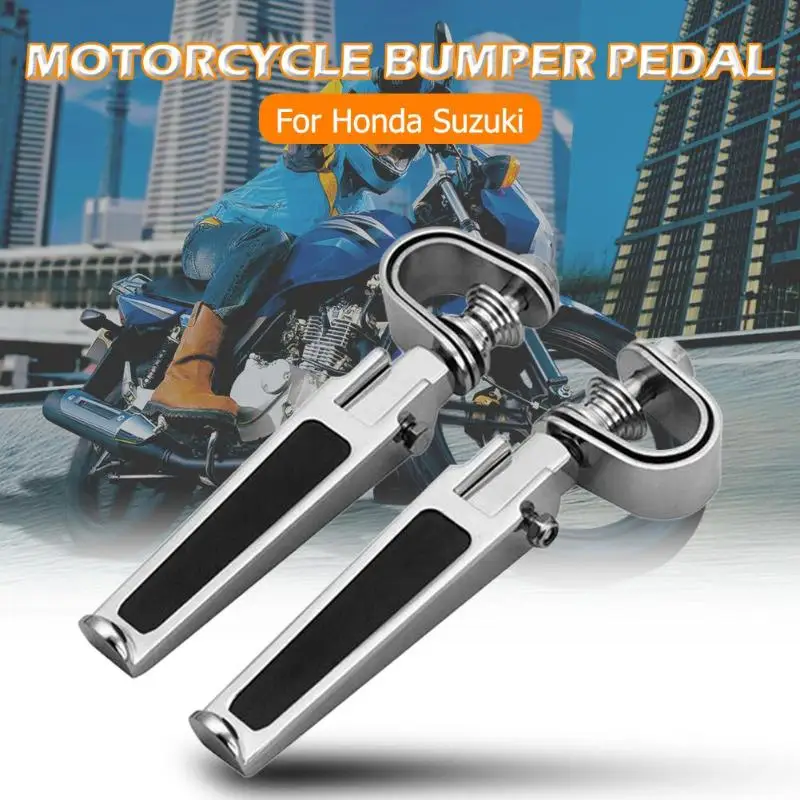 Аксессуары для мотоциклов запчасти ног автомобильный Стайлинг шоссе защита