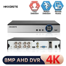 6 in 1 CCTV Face Detection DVR TVI CVI AHD CVBS IP Camera Digital Video Recorder 4CH 8CH AHD DVR NVR CCTV System Support 8MP/5MP