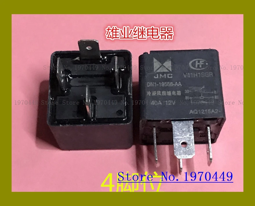 V41H1SGR 4 HFV4/012-1H1SGR | Строительство и ремонт