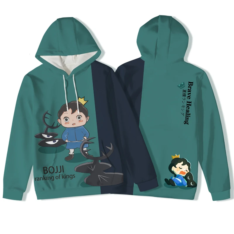 Толстовка Bojji Kage в стиле аниме свободная толстовка с капюшоном Повседневный