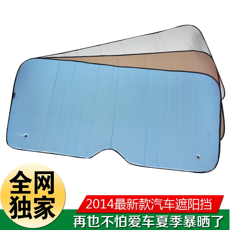 Автомобильные изделия 145*70см3 утолщенная Солнечная теневая фольга пузырчатая