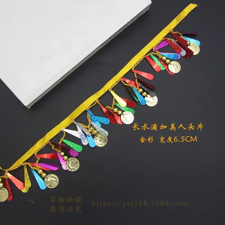 10 ярдов металлические кисточки с блестками кружевные золотистые серебристые