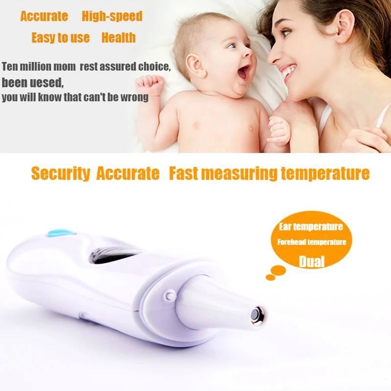 Muti fuction Детский термометр для взрослых Цифровой 4 в 1 Лоб ухо инфракрасный ИК ЖК