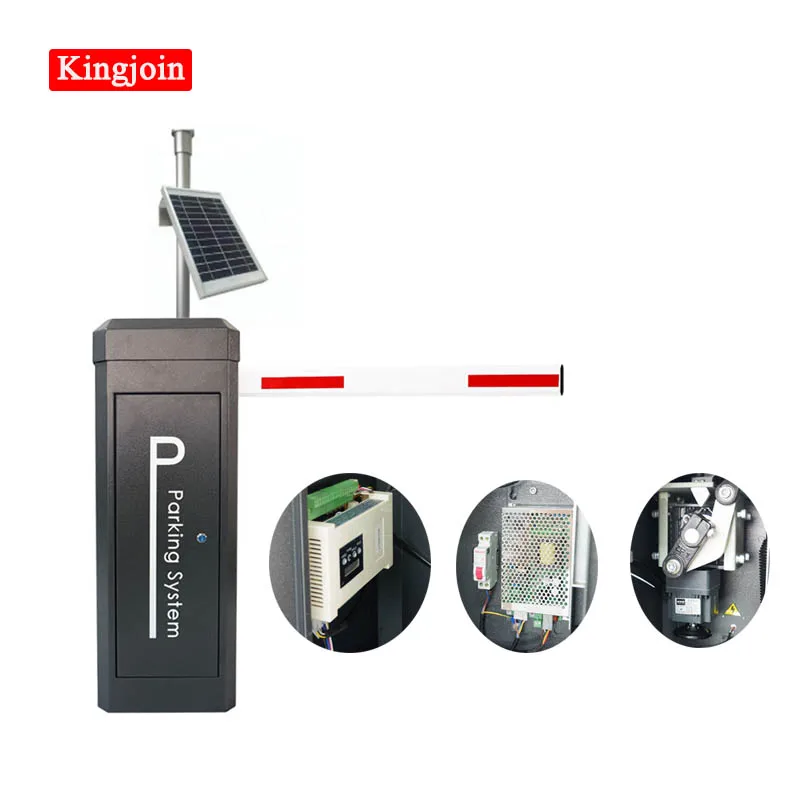 DC 24v Серводвигатель платная станция дорожные ворота автоматическая поддержка