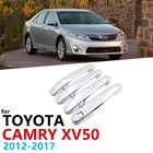 Хромированные ручки Накладка для Toyota Camry XV50 2012 2013 2014 2015 2016 2017 внешние автомобильные аксессуары наклейки Авто Крышка Стайлинг