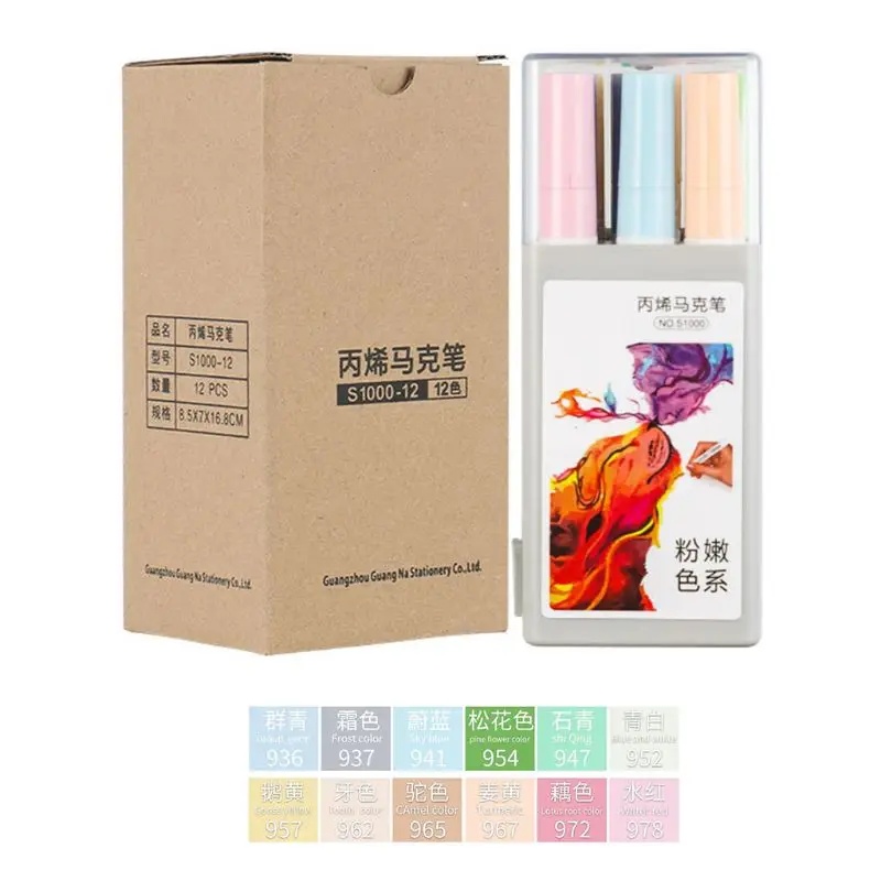 

12 Colors Acrylic Paint Art Marker Pen for DIY Graffiti Glass Ceramic Drawing