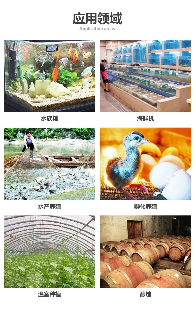 Цифровой терморегулятор с двумя релейными выходами 10 А 220 В | Инструменты