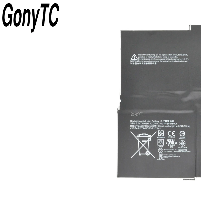 GONYTC оригинальный G3HTA005H MS011301-PLP22T02 Аккумулятор для ноутбука MICROSOFT SURFACE PRO 3 1631