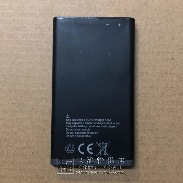 for TECNO mobile phone battery BL-25BT board 9.25WH 2500mAh | Мобильные телефоны и аксессуары