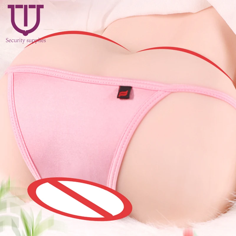 Полная силиконовая чашка для мужчин и взрослых самолет мастурбация ребенок