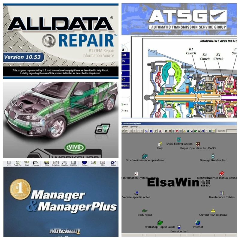 Горячий ремонт автомобиля программное обеспечение Alldata все данные V10.53 m .. ch On-de d