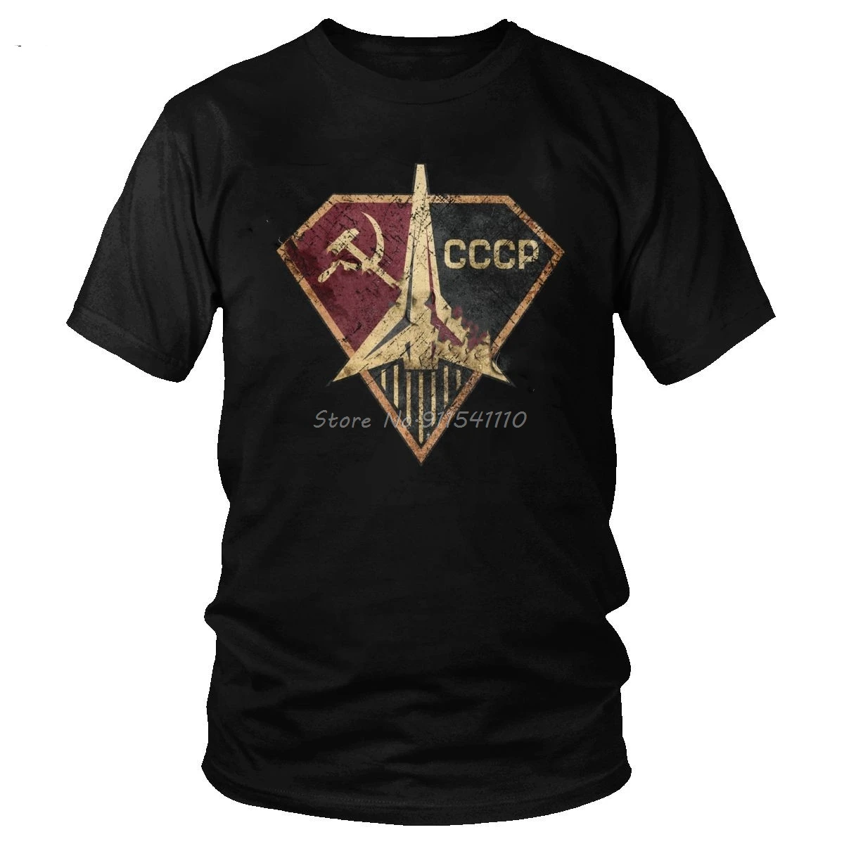 Для России СССР ракета герой Футболка классический пространство расследования