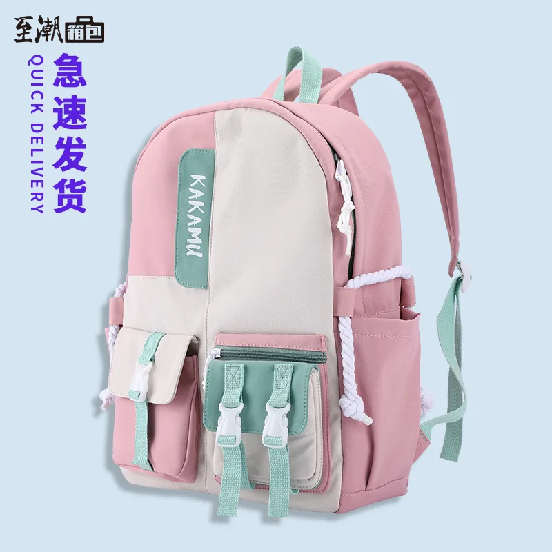 

Harajuku large capacity backpack small fresh and simple color travel bag