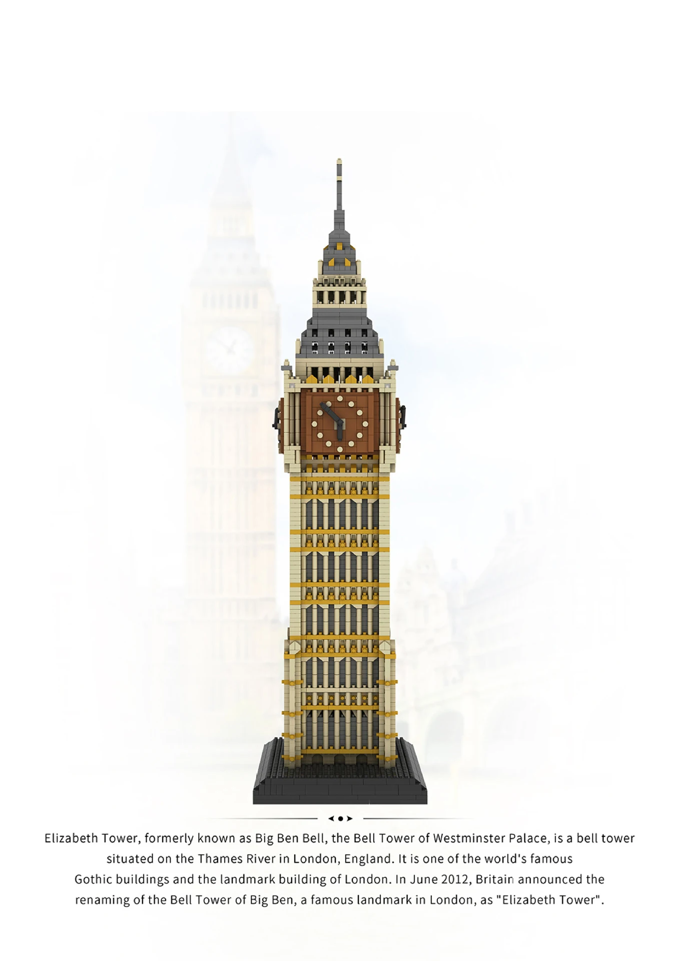Англия Лондон Биг Бен Строительные кирпичи Elizabeth Tower микро алмазные блоки