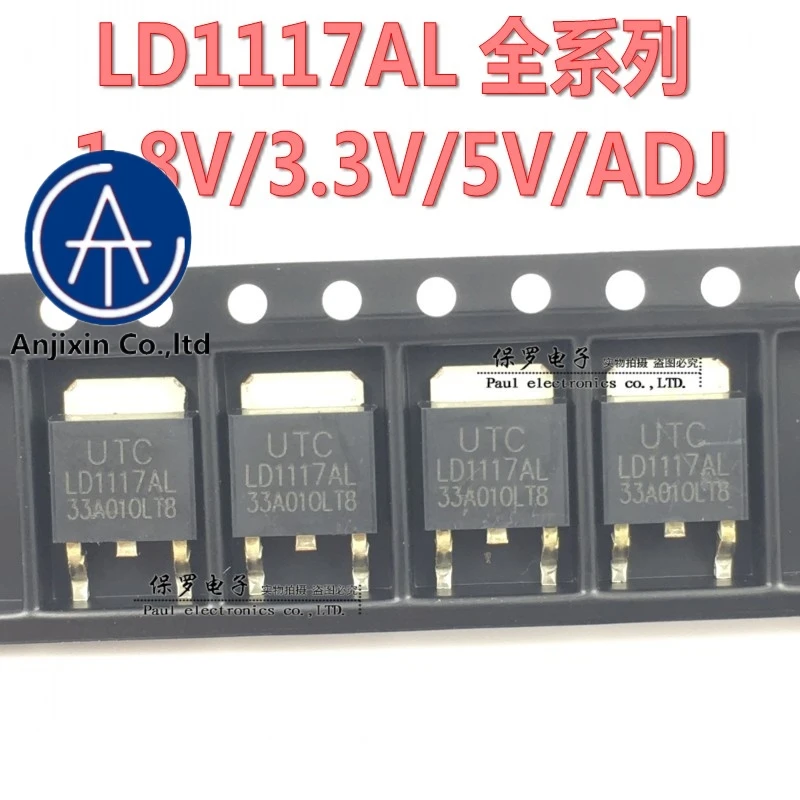 

10pcs 100% orginal and new voltage regulator chip LD1117AL-33 1.8V/3.3V/5.0V/ADJ TO-252 patch real stock