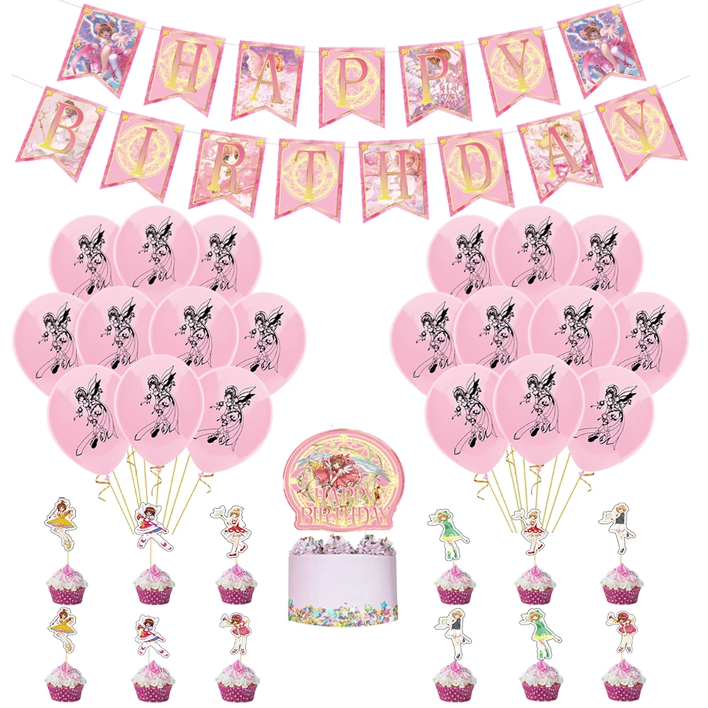 Карточка крышка воздушные шары модель сакуры ярко-красный баннер на день