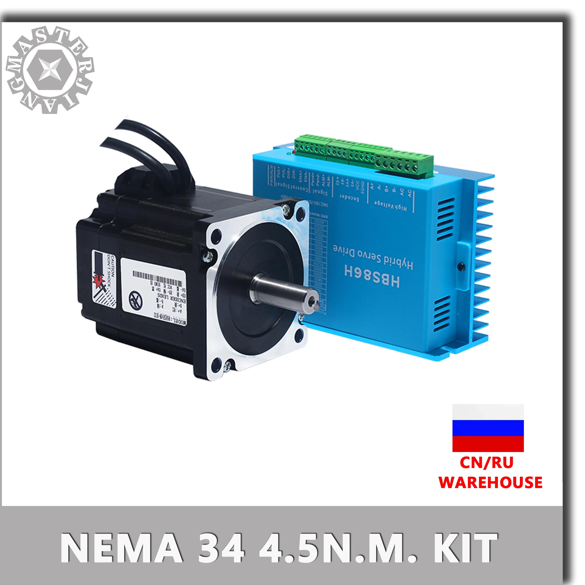 HBS86H замкнутый контур шаговый двигатель 4.5NM Nema34 86 Гибридный шлейф 2 фазный по