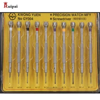 10 pcs 316 steel extreme hardness watch screwdriver set precision watchmaker screwdrivers for watch repair watch tools