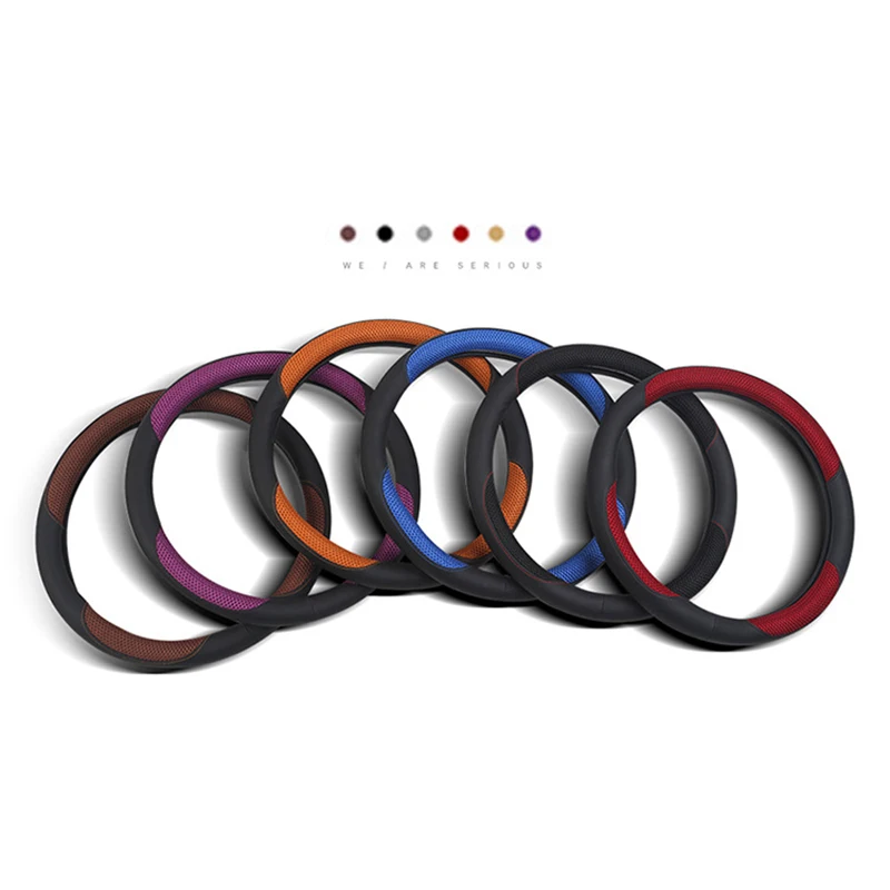 

Car Steering Wheel Cover 6 Color Ice Silk Breathable Non-slip Wear-resistant Car Handle Car Interior Accessories