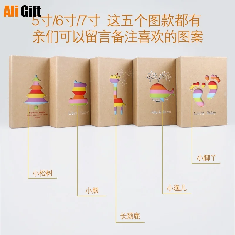 Альбом для фотографий разных размеров 6 дюймов 100 отделений Крафтовая бумага