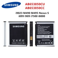samsung orginal ab653850cu ab653850cc battery 1500mah for samsung i9023 m490 m495 nexus s i899 i909 i7500 i8000