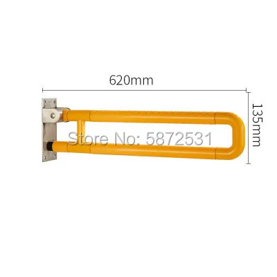 Противоскользящий барьер для ванной и туалета пожилых людей складной унитаз из