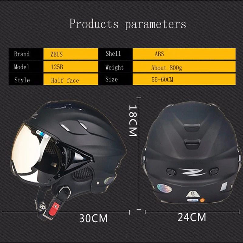 ZEUS мотоциклетный шлем летние мотоциклетные линзы с УФ защитой винтажные Sctoor