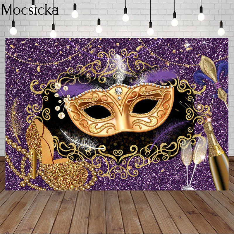 

Mocsicka маска вечерние фотография Фон фиолетовая маска Золотая лента цепь цвет шампанского фотостудия на день рождения