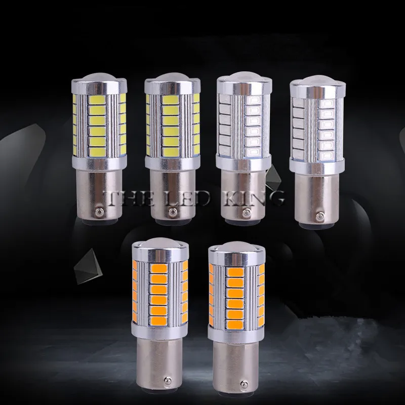 Светодиодсветодиодный лампа T20 7443 1156 ba15s 1157 bay15d 5730 дневные ходовые огни стоп лампы