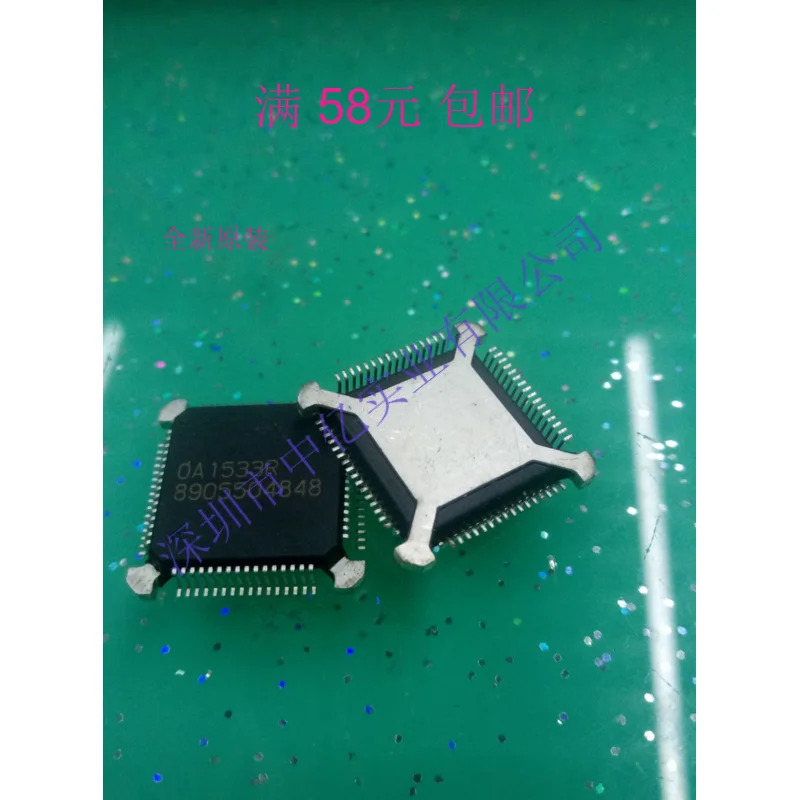 

8905504848 Q5IC