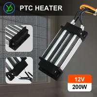 200w 12v acdc heating element insulated thermos ptc ceramic air heater incubator heater electric heater 12050mm
