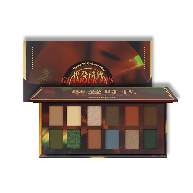 Eyes Dancing 12 Colors Pearlescent Matte Eye Shadow Pallete Beauty Cosmetic Powder Nude Shimmer Eyeshadows Makeup Tools |