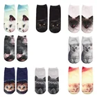 Необычные носки с 3D рисунком кота, 1 пара, женские и детские хлопковые мягкие короткие носки для девочек, носки-лодочки с мультяшным рисунком, носки для йоги