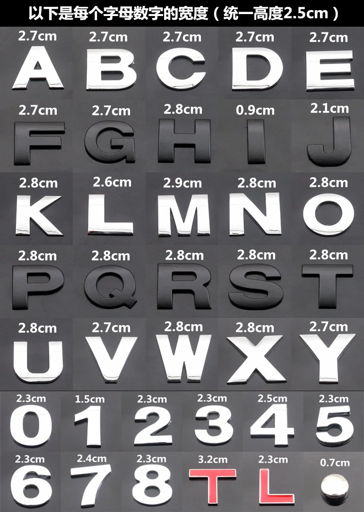 

3D Metal Alphabet Silver Badge Chrome Silver Letters Numbers Logo Car Stickers Automobiles Car Accessories Stickers Decoration