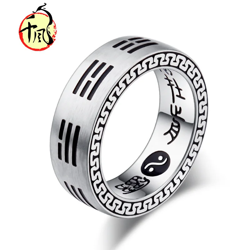 

Chinese Feng Shui 8mm Men's Gossip Stainless Steel Ring Yin Yang Symbol Black Wedding Party Men's High Quality Ring Fashion 2021