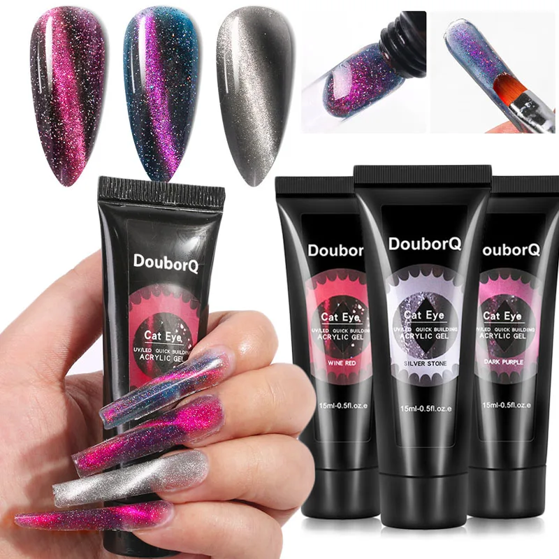 

Полигель для наращивания ногтей, 15 мл, 3 цвета